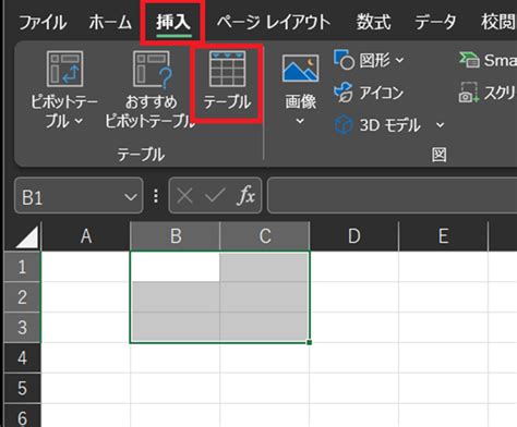 How to Organize Time in Excel に対する画像結果