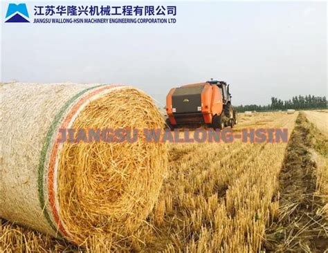 Toradh íomhá ar Paddy Straw Bundling Machine
