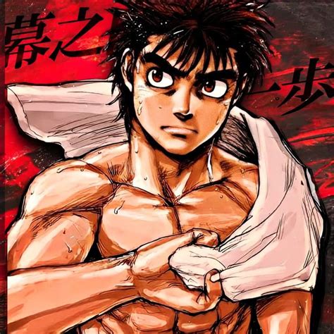 Ippo Matching PFP に対する画像結果