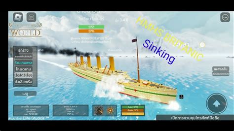 Image result for HMHS Titanic Roblox