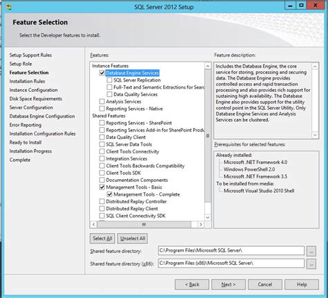 Sp SQL Server に対する画像結果
