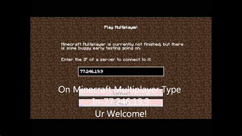 Image result for What Is Server Address Minecraft