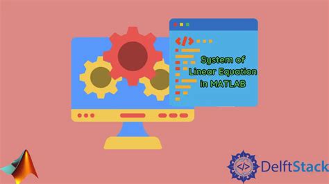 What Is a Linear Function in MATLAB に対する画像結果