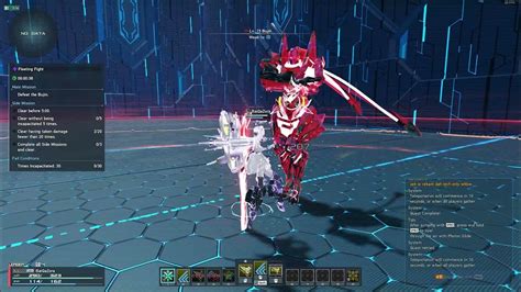 Afbeeldingsresultaten voor PSO2 ngs te