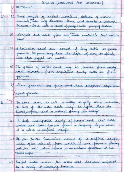 Toradh íomhá ar Derry English Class 12 Photo