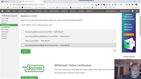 W3Schools JavaScript Cookies-এর ছবি ফলাফল