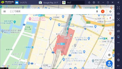 BlueStacks Row に対する画像結果