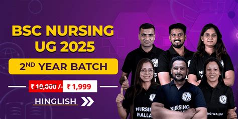 2nd Year Batch Program Listing に対する画像結果