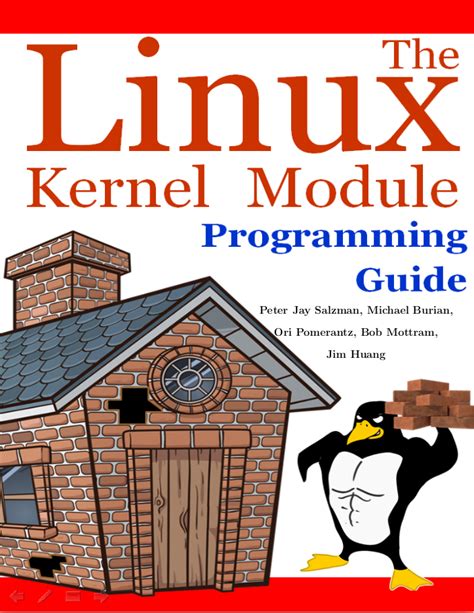 Linux Module に対する画像結果