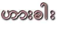 Image result for Win Researcher Myanmar Font