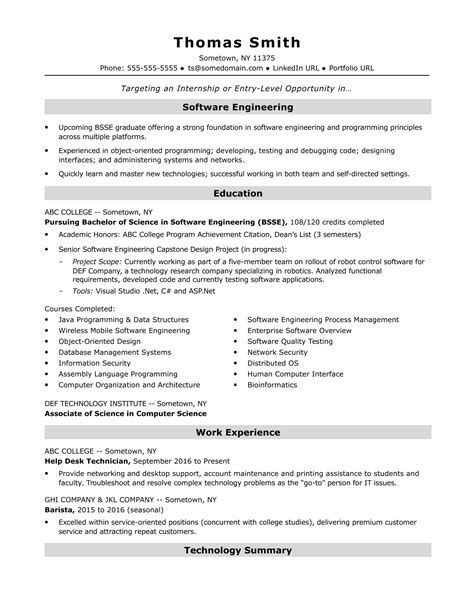 Toradh íomhá ar Medical Software Engineer Resume