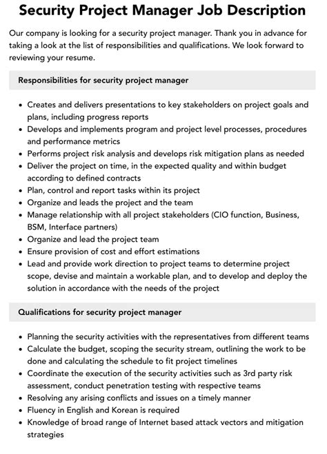 Image result for Access Control Security Job Description