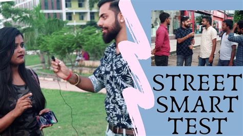 Smart Test Part に対する画像結果