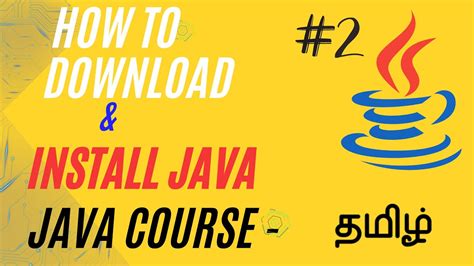 Tamil Java Course に対する画像結果