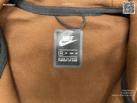 Image result for Nike Tech Roblox Brown