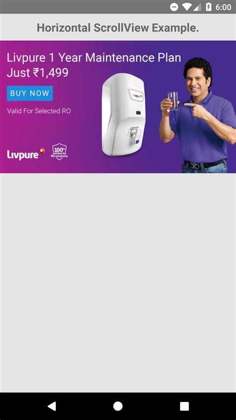 React Native Horizontal Bar के लिए छवि परिणाम