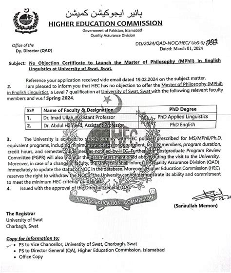 NOC for MPhil కోసం చిత్ర ఫలితం