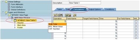 Image result for Subtotal SAP
