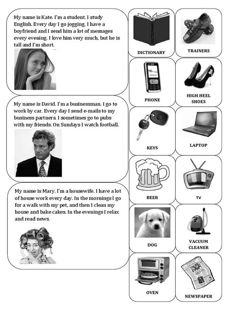 Image result for Game Gist Card.pdf