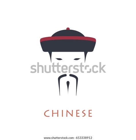 Chinese Man Easy Drawing に対する画像結果