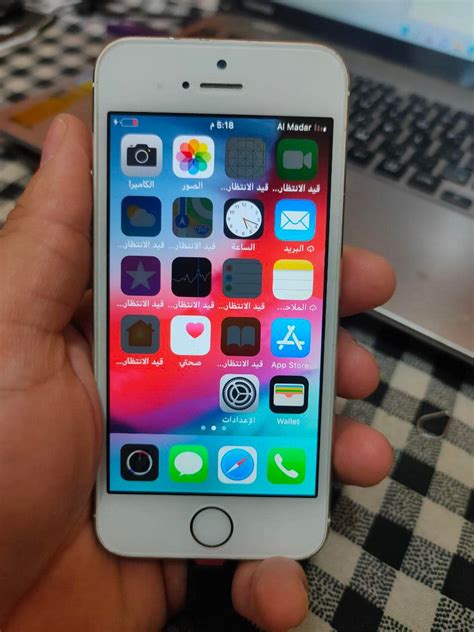 How to Remove iPhone 5S Passcode に対する画像結果