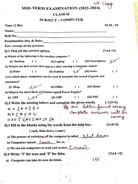 Image result for Computer Code Paper