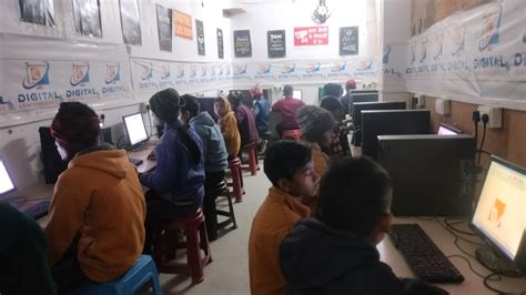 Image result for Digital Computer Classes