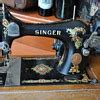 Toradh íomhá ar 1879 Singer Sewing Machine