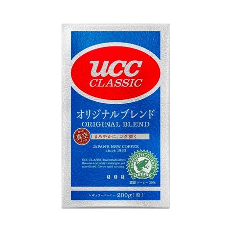 UDF Coffee Cup に対する画像結果