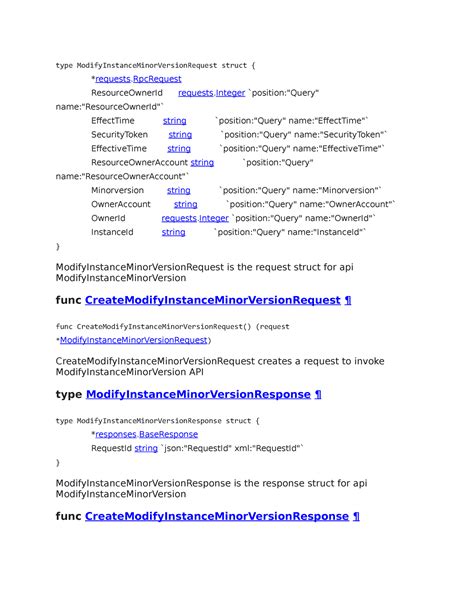 Instance of a Struct に対する画像結果