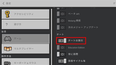 Image result for Minecraft TP Command Player to Me