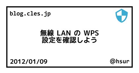 WSW 192 に対する画像結果
