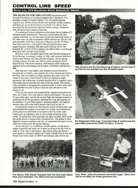 Control Line Speed Plane に対する画像結果