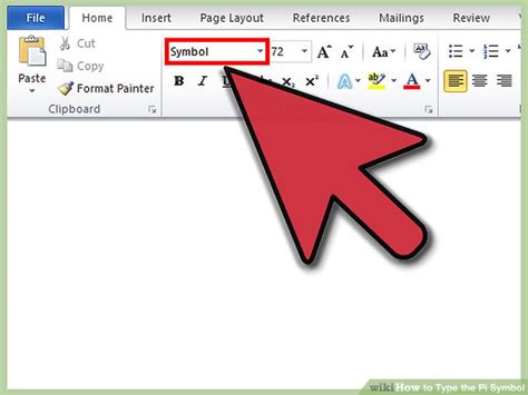 Toradh íomhá ar How to Add Pi Symbol in Word