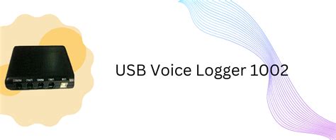 VoIP Logger Server に対する画像結果