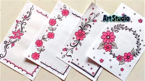 Toradh íomhá ar Front Page of Project of C Programming