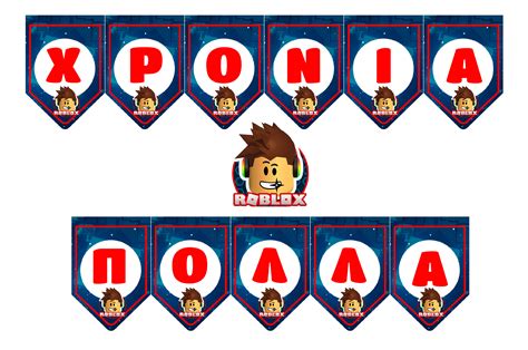 Two Friends Roblox Banner に対する画像結果