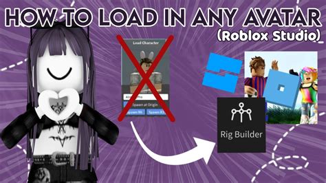 תוצאת תמונה עבור Roblox Studio Avatar ID