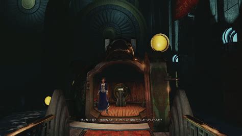 BioShock Infinite Revolver に対する画像結果