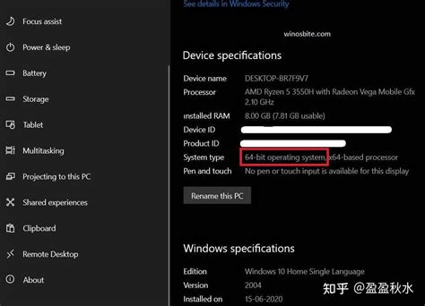Afbeeldingsresultaten voor Usewuserver