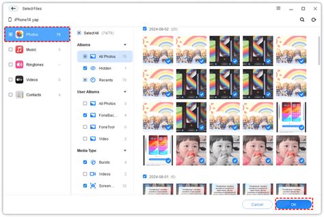 Image result for Android Phone to PC File Transfer Free App