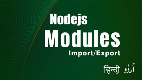 Node.js Tutorial in Hindi కోసం చిత్ర ఫలితం