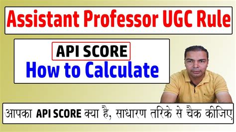 API Score UGC に対する画像結果