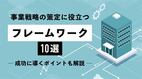 Stimulus Tracking に対する画像結果