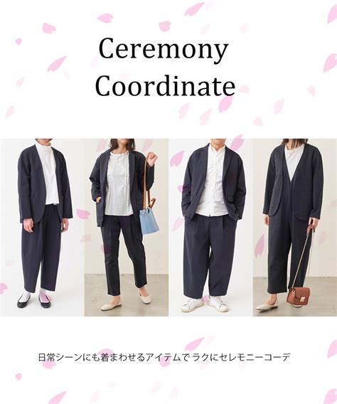 Westbound Best Outfits に対する画像結果