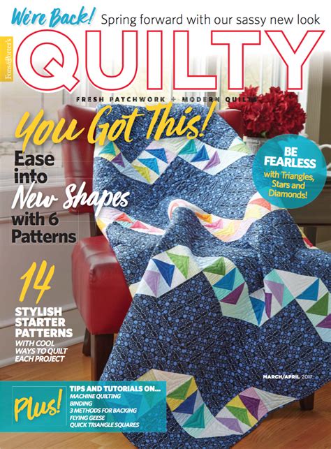 Pinwheel Quilt Border ਲਈ ਪ੍ਰਤੀਬਿੰਬ ਨਤੀਜਾ