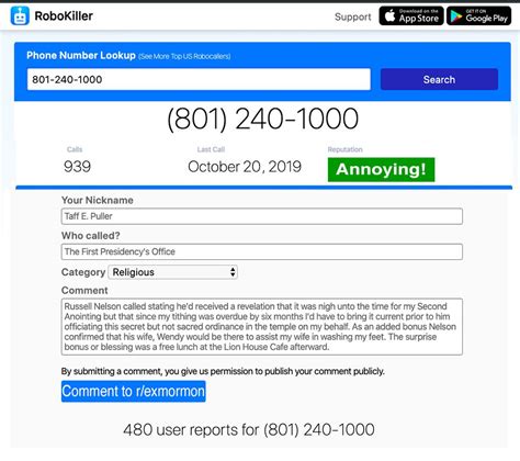 Robo Caller App に対する画像結果