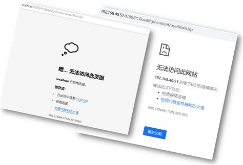 Toradh íomhá ar Java.net ConnectException Failed to Connect