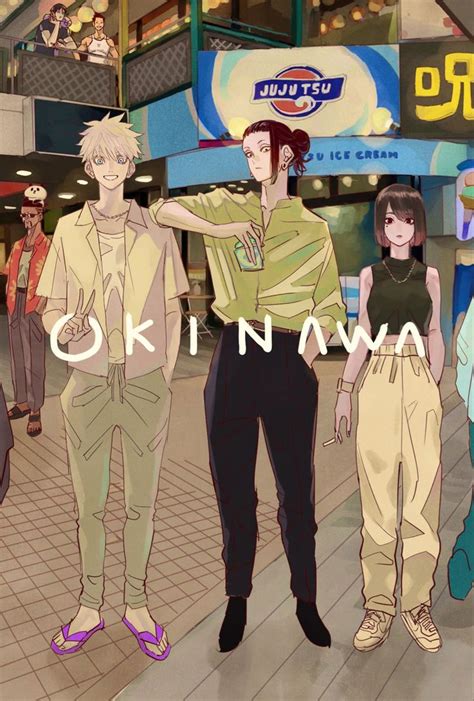 Roblox Jjk Thumbnail に対する画像結果