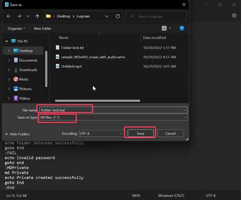 Image result for How To Password Protect Onedrive Folders
